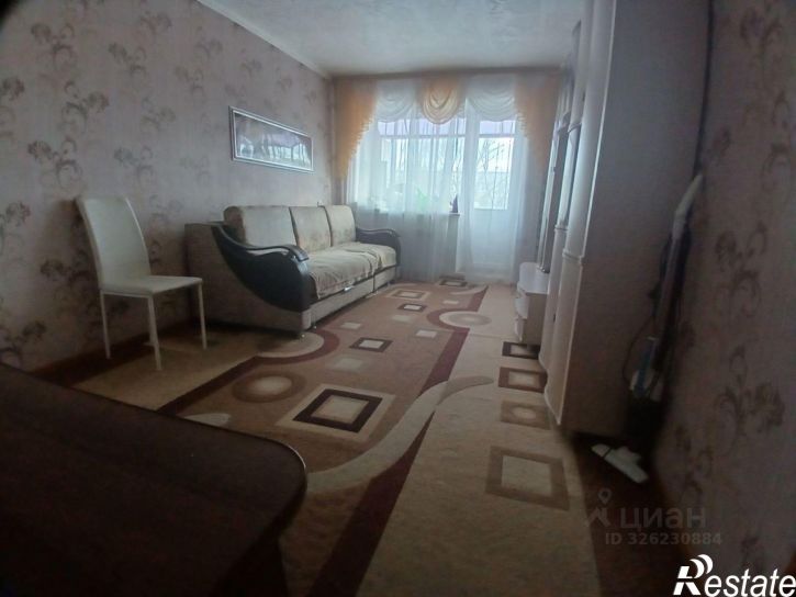 1-комн квартира улица Карла Маркса, 50,  д. 50