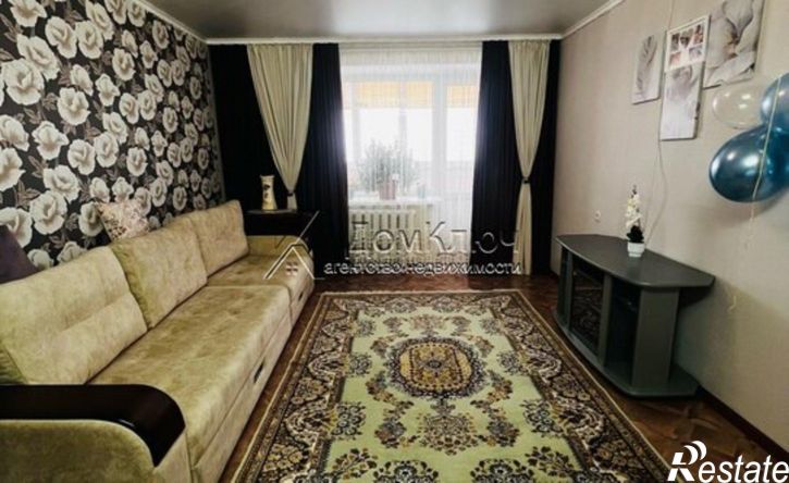 3-комн квартира ул Энергетиков, 9Б,  д. 9Б