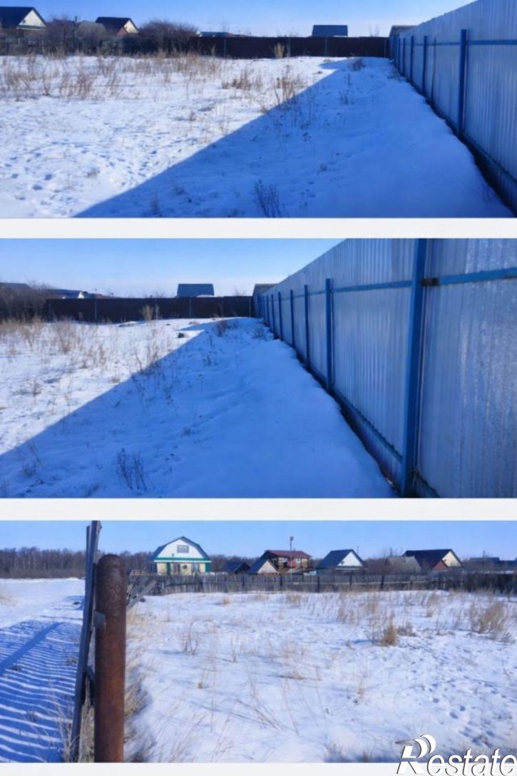 Земельный участок пер Акташ, 1,  д. 1