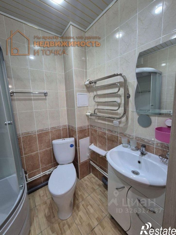 1-комн квартира улица Ленина, 11А,  д. 11А