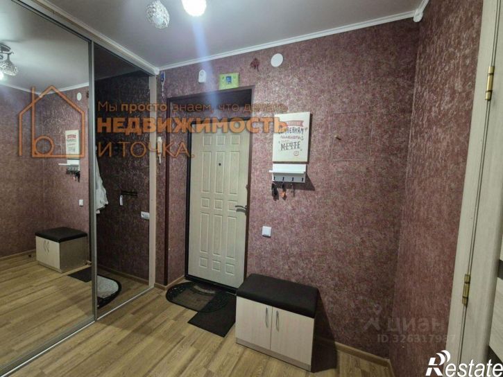 1-комн квартира улица Ленина, 11А,  д. 11А