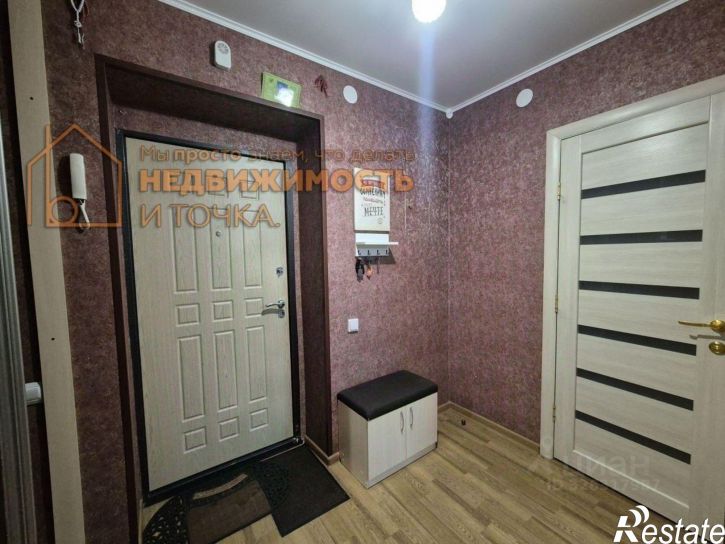 1-комн квартира улица Ленина, 11А,  д. 11А