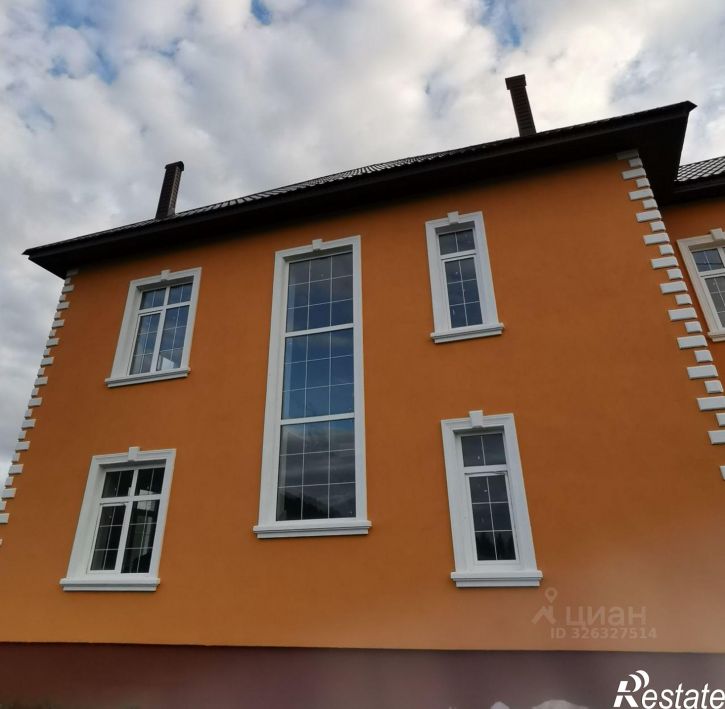 Коттедж/дом Ишимбайский район