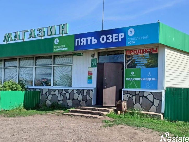 Торговое помещение ул Ахмадеева