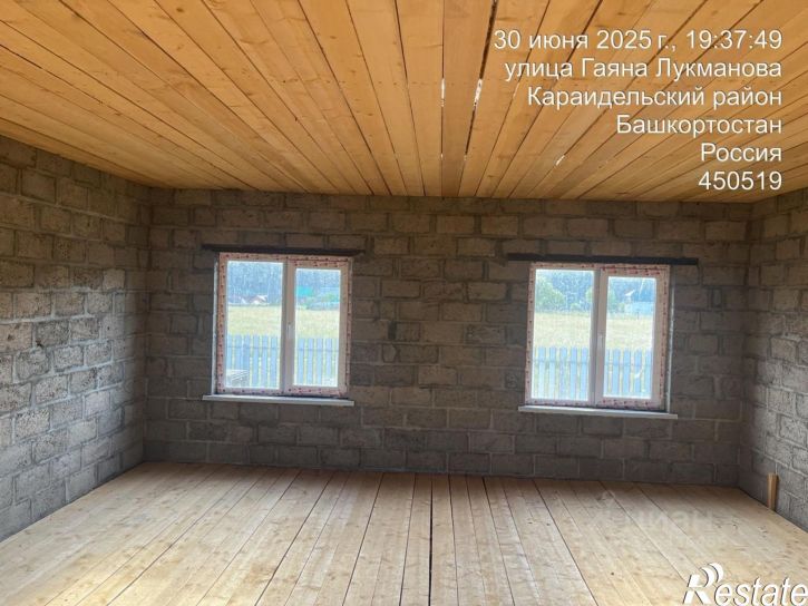 Коттедж/дом