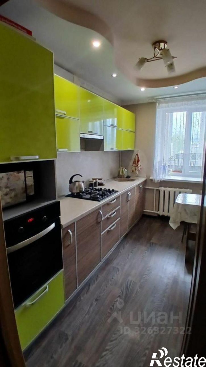 3-комн квартира ул Фрунзе, 45/1,  д. 45/1