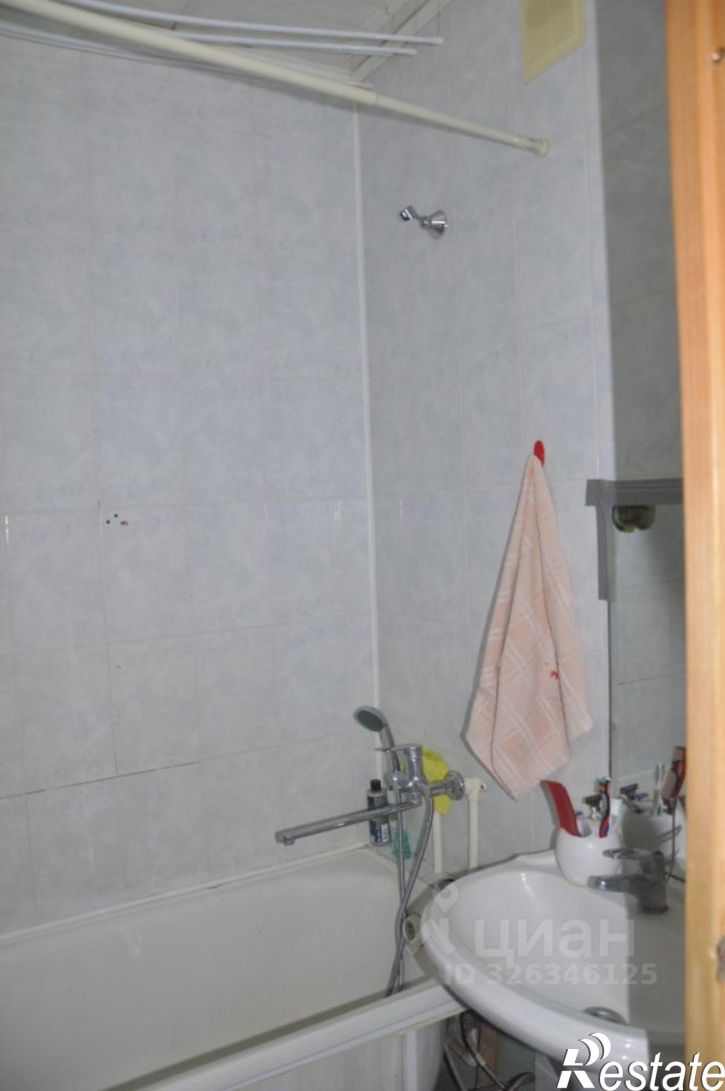 3-комн квартира улица Ленина, 152,  д. 152