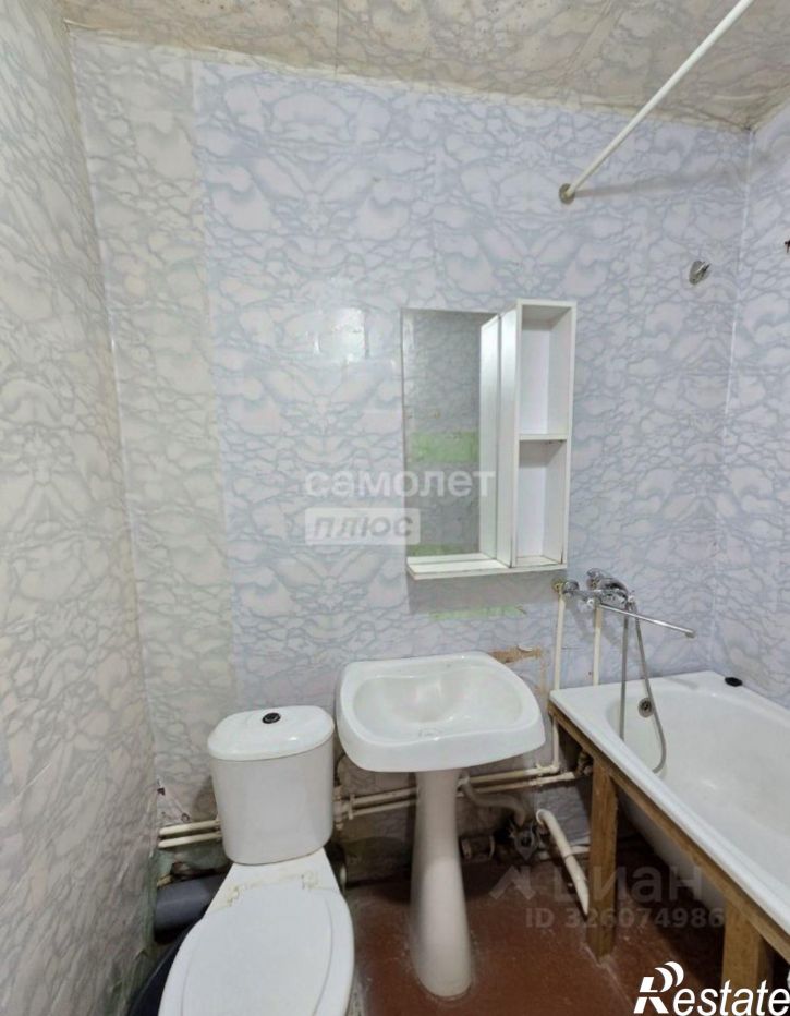 2-комн квартира Береговая улица, 5,  д. 5