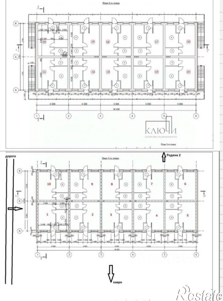 2-комн квартира ул Набережная, 30,  д. 30