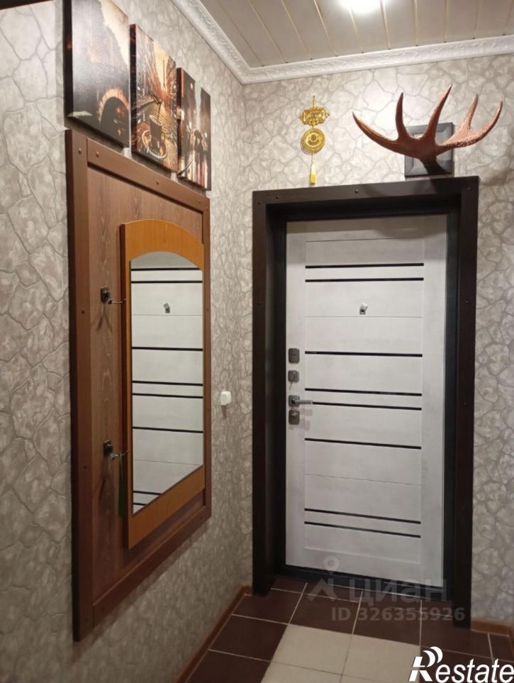 1-комн квартира улица Ленина, 52,  д. 52