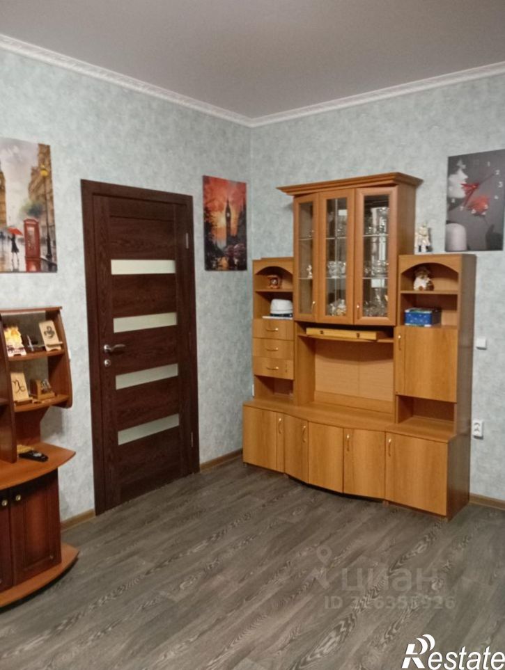 1-комн квартира улица Ленина, 52,  д. 52