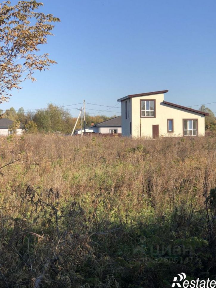 Земельный участок