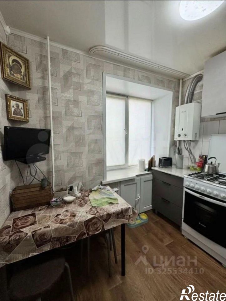 2-комн квартира улица Свердлова, 1,  д. 1