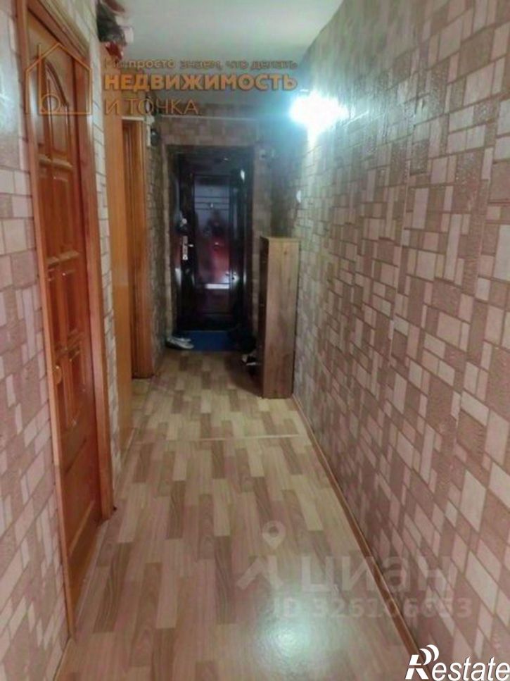 3-комн квартира Садовая улица, 30,  д. 30