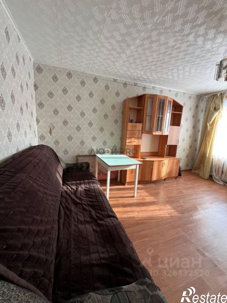 1-комн квартира улица Ленина, 50,  д. 50