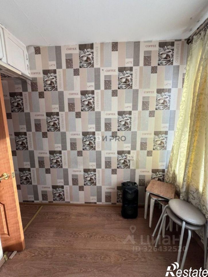 1-комн квартира улица Ленина, 50,  д. 50