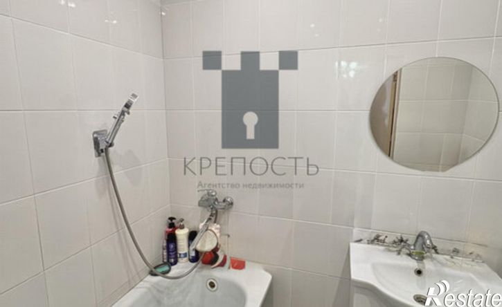 1-комн квартира ул К.Маркса, 46,  д. 46