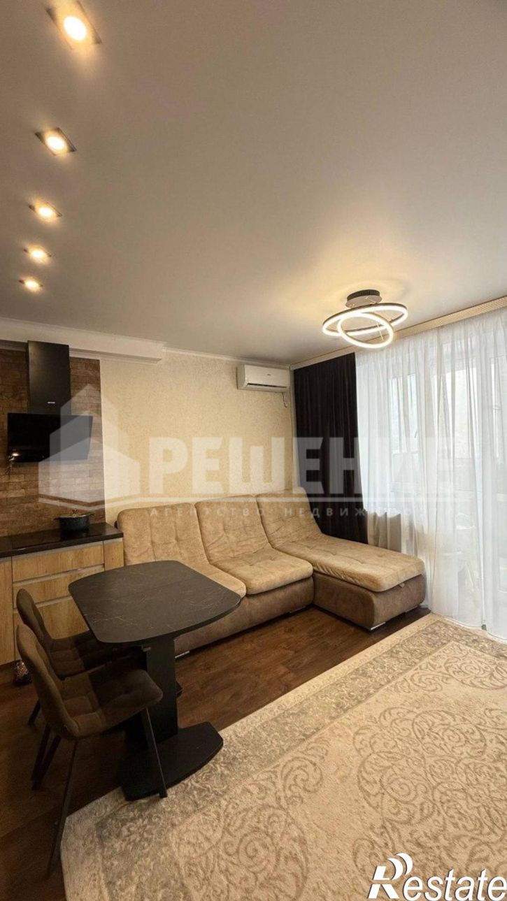 3-комн квартира Мариинский Село,Р.Кудашева улица