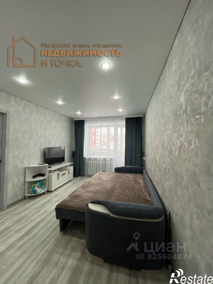 3-комн квартира Советская улица, 16,  д. 16