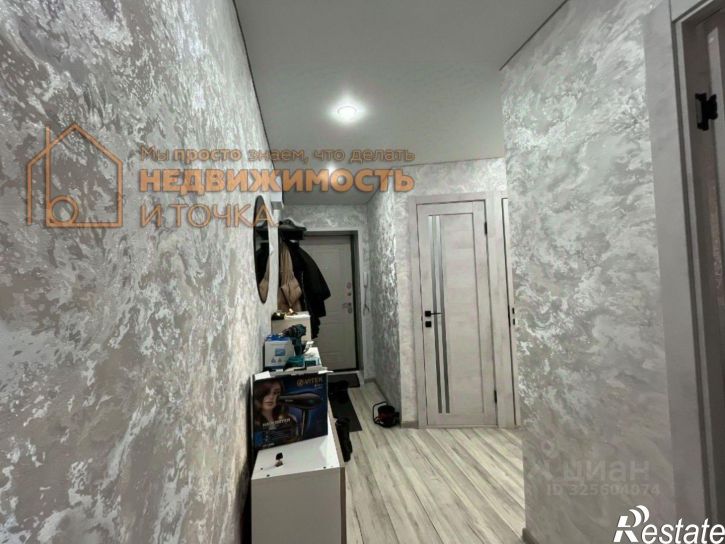 3-комн квартира Советская улица, 16,  д. 16