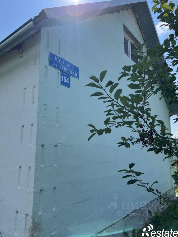 Коттедж/дом Уфимский район