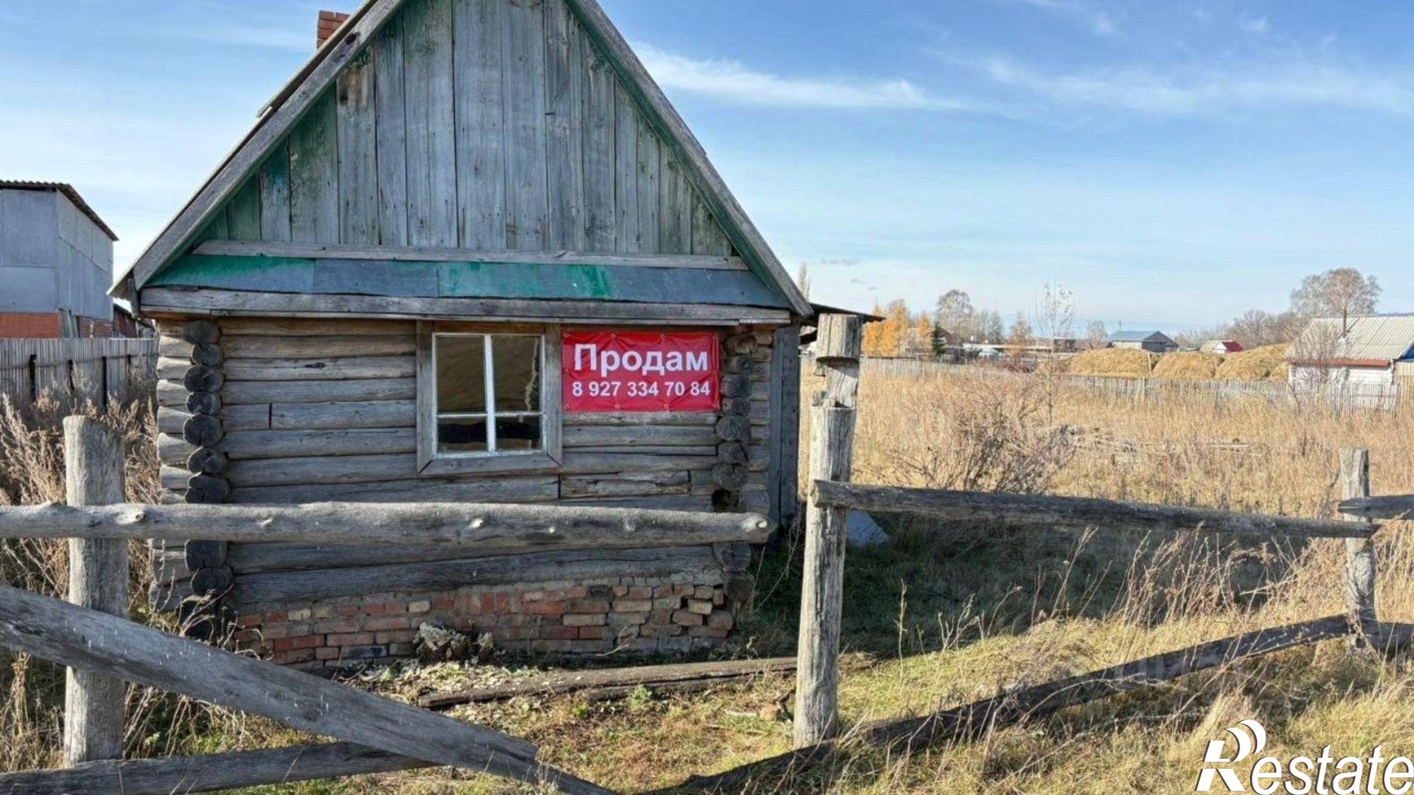 Купить землю, земельный участок за 400 000 рублей на Мелеузовский район