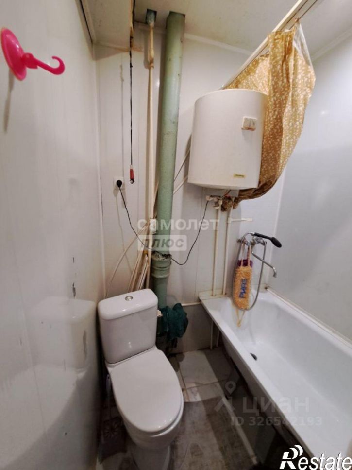 Комната Шахтостроительная улица, 19,  д. 19