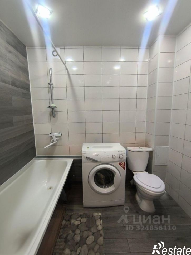 1-комн квартира ул Лазурная, 33,  д. 33