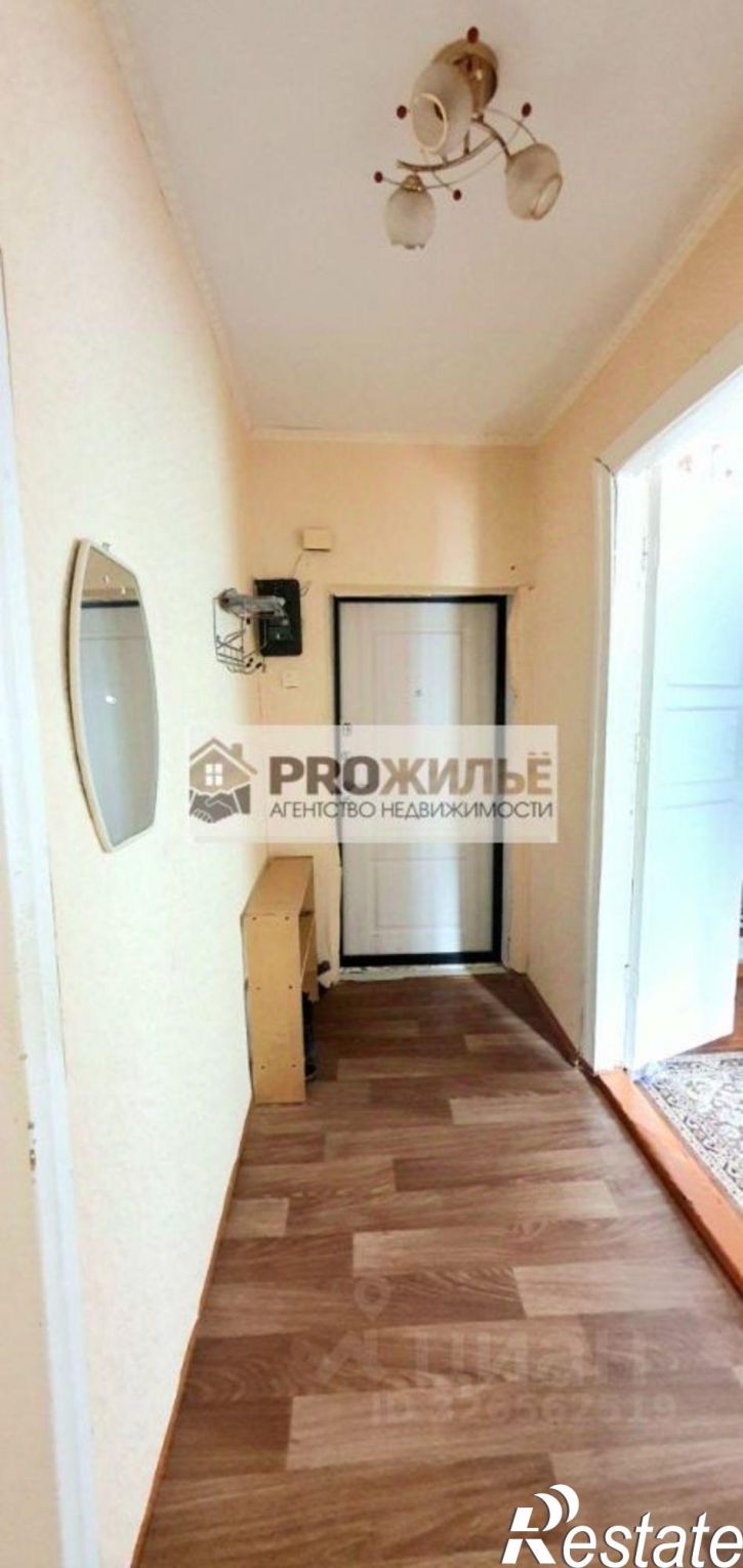 3-комн квартира Белебеевский район