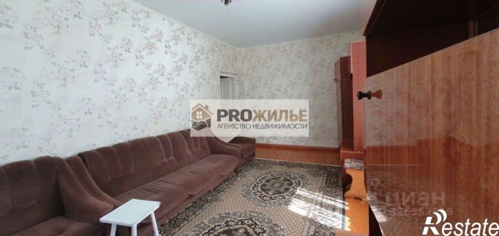 3-комн квартира Белебеевский район