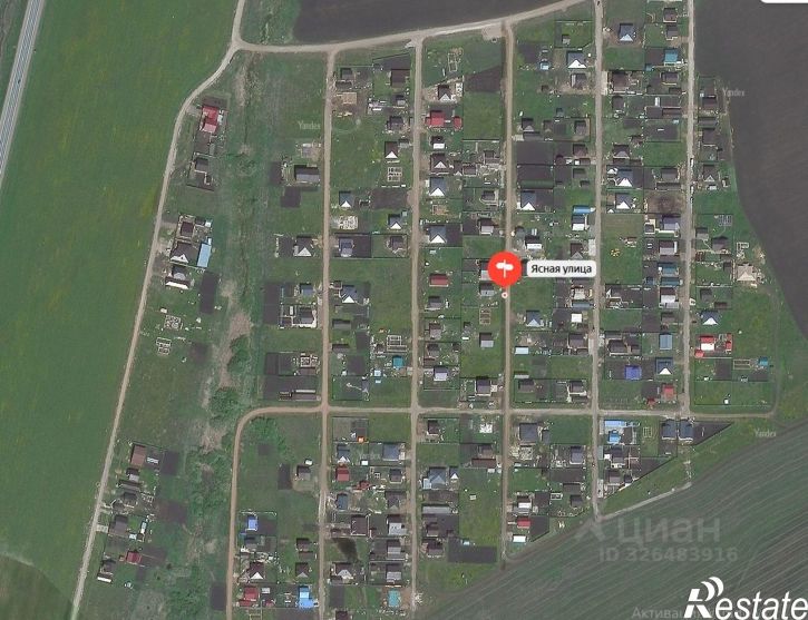 Земельный участок