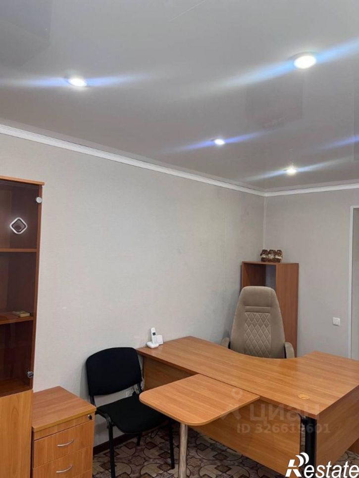 Офис улица Мичурина, 10,  д. 10