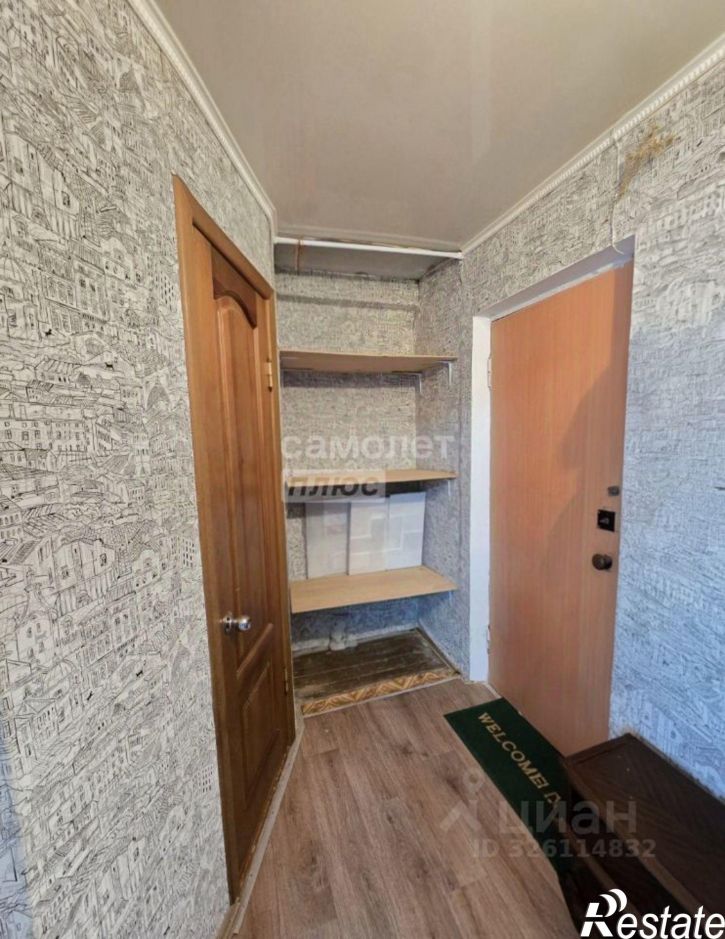 1-комн квартира улица Цюрупы, 5,  д. 5