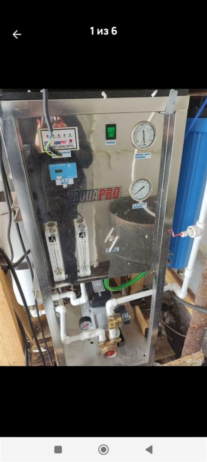 Торговое помещение ул Казанская, д. 3