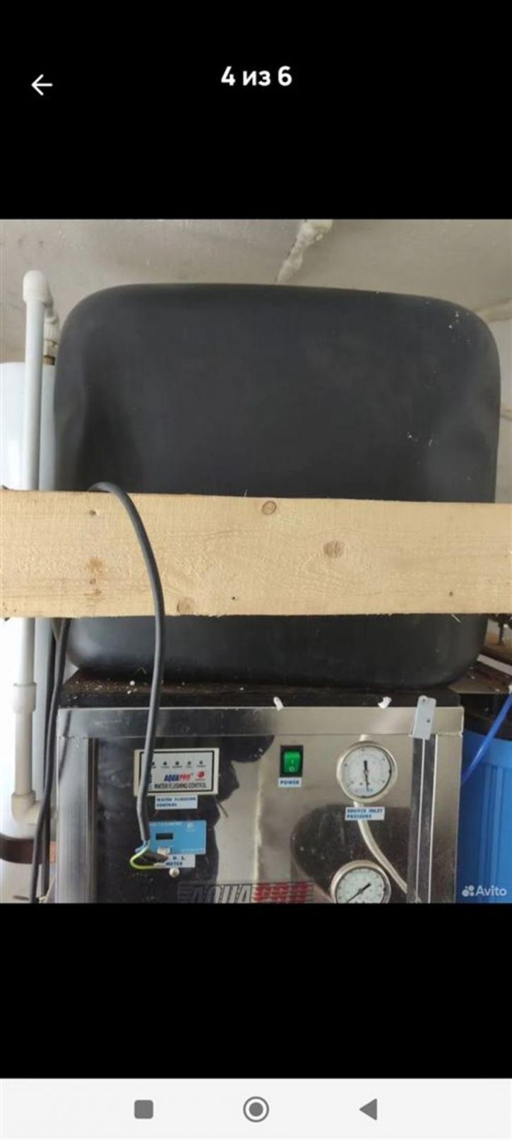 Торговое помещение ул Казанская, д. 3