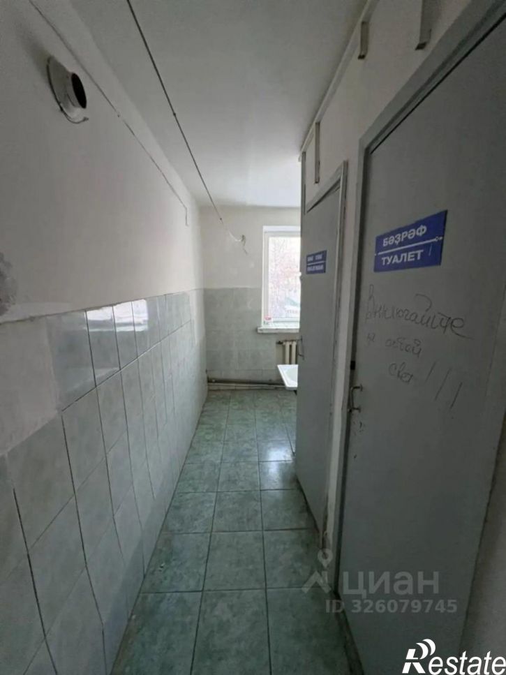 Комната Уральская улица, 33,  д. 33