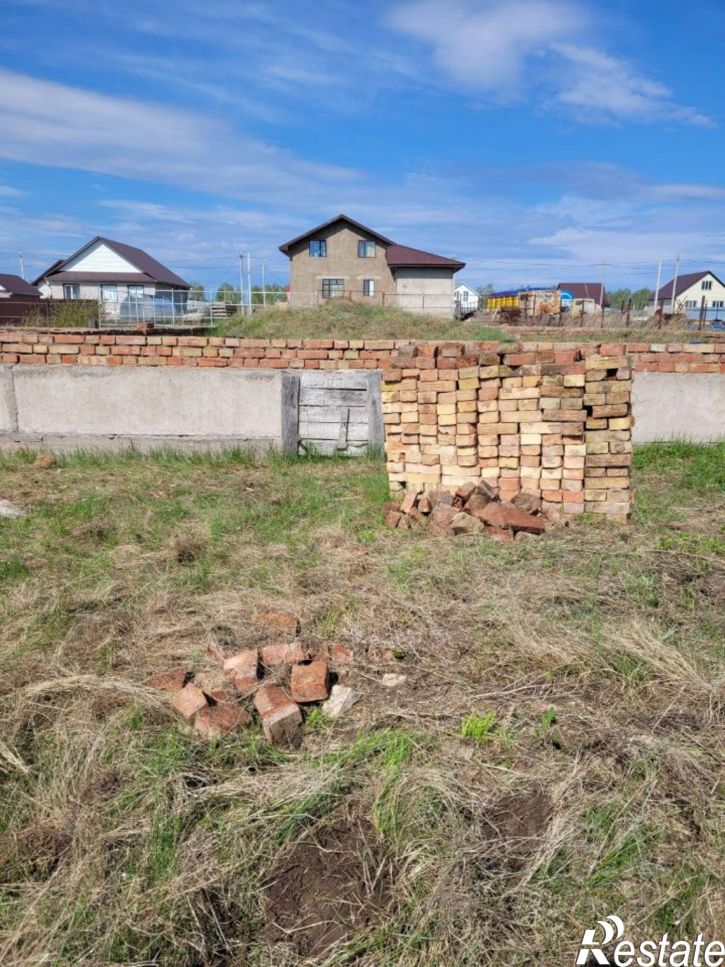 Земельный участок