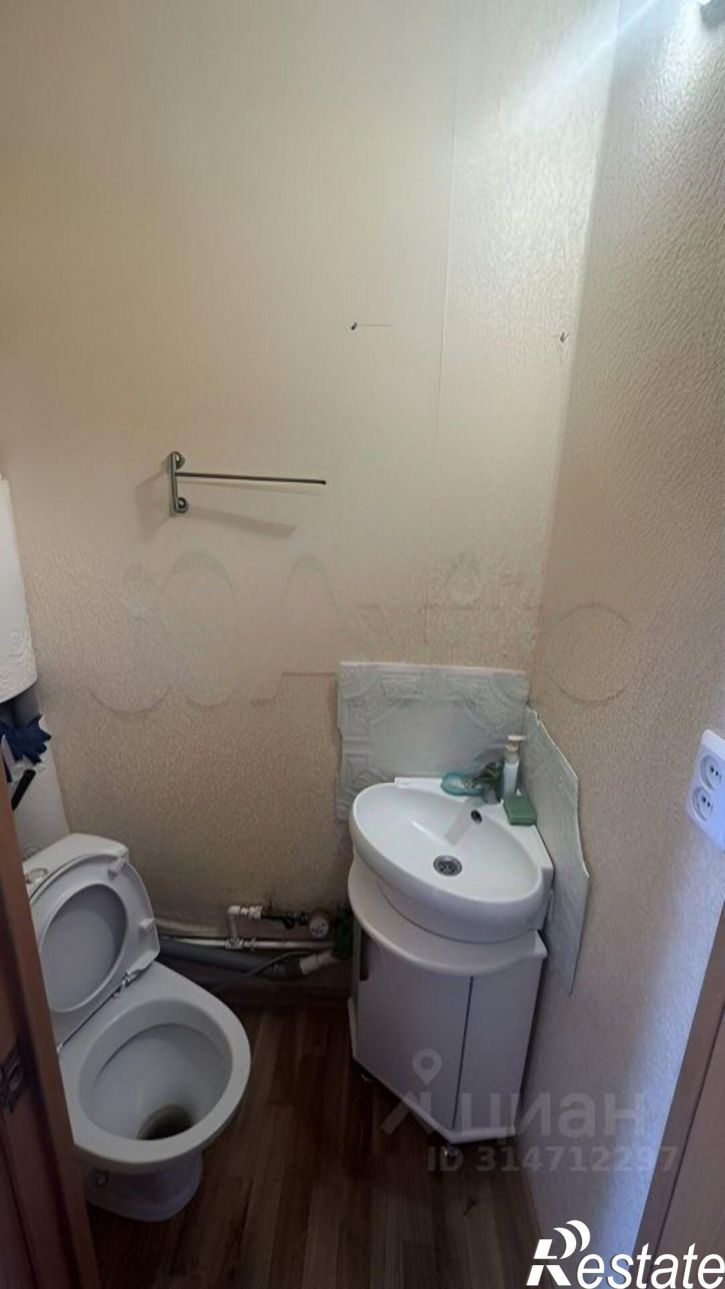 1-комн квартира улица Химиков, 1,  д. 1