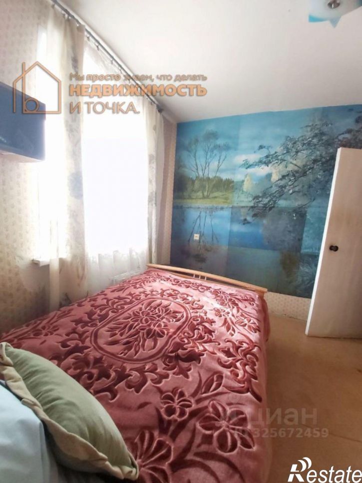 4-комн квартира ул Садовая, 23,  д. 23