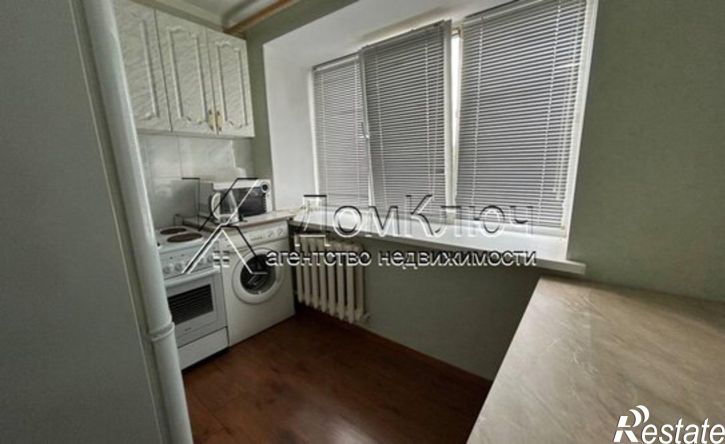 1-комн квартира Шахтостроительная улица, 27,  д. 27