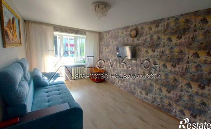 1-комн квартира улица Пушкина, 4,  д. 4