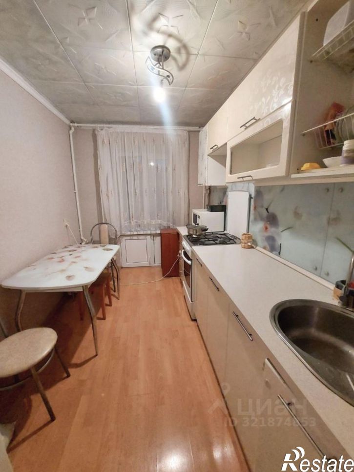 1-комн квартира