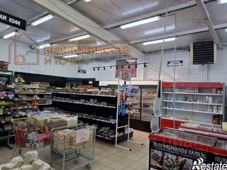 Торговое помещение улица 50-летия Победы, 42/1,  д. 42/1