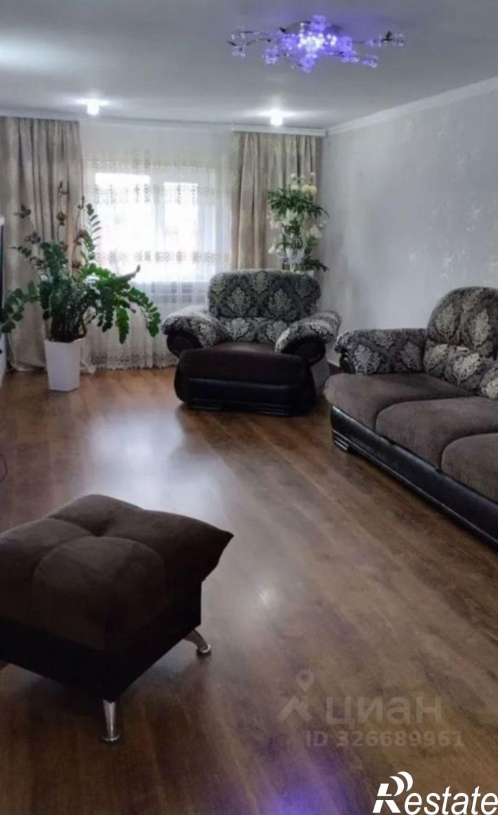 Коттедж/дом ул Ленина, 15/1,  д. 15/1