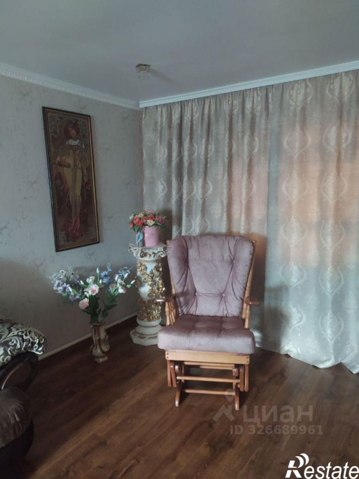 Коттедж/дом ул Ленина, 15/1,  д. 15/1