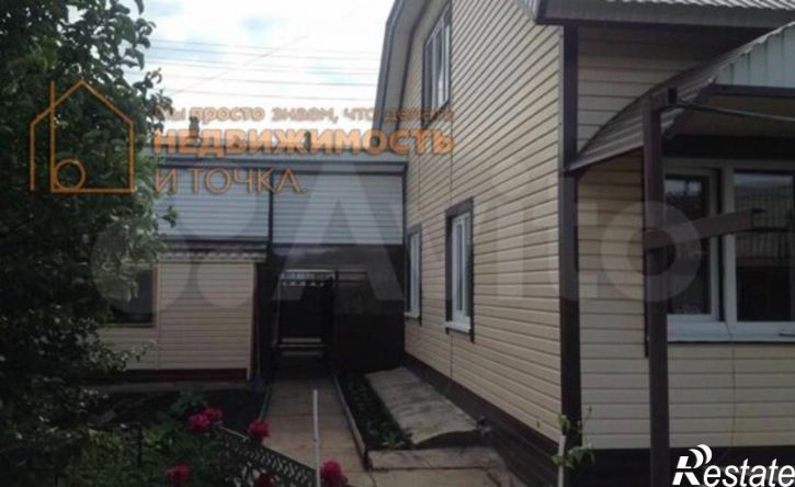 3-комн квартира улица Шаехзады Бабича, 16,  д. 16