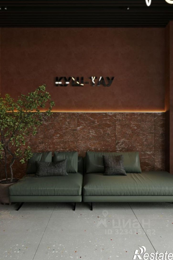 1-комн квартира в новом доме Стерлитамакский район