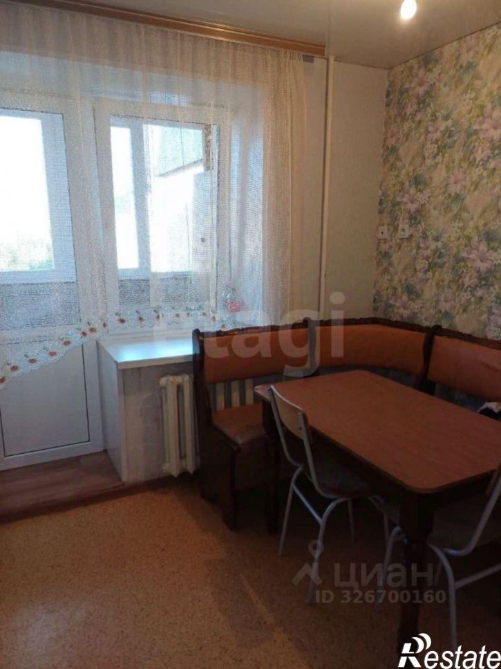 1-комн квартира ул Лазурная, 7,  д. 7