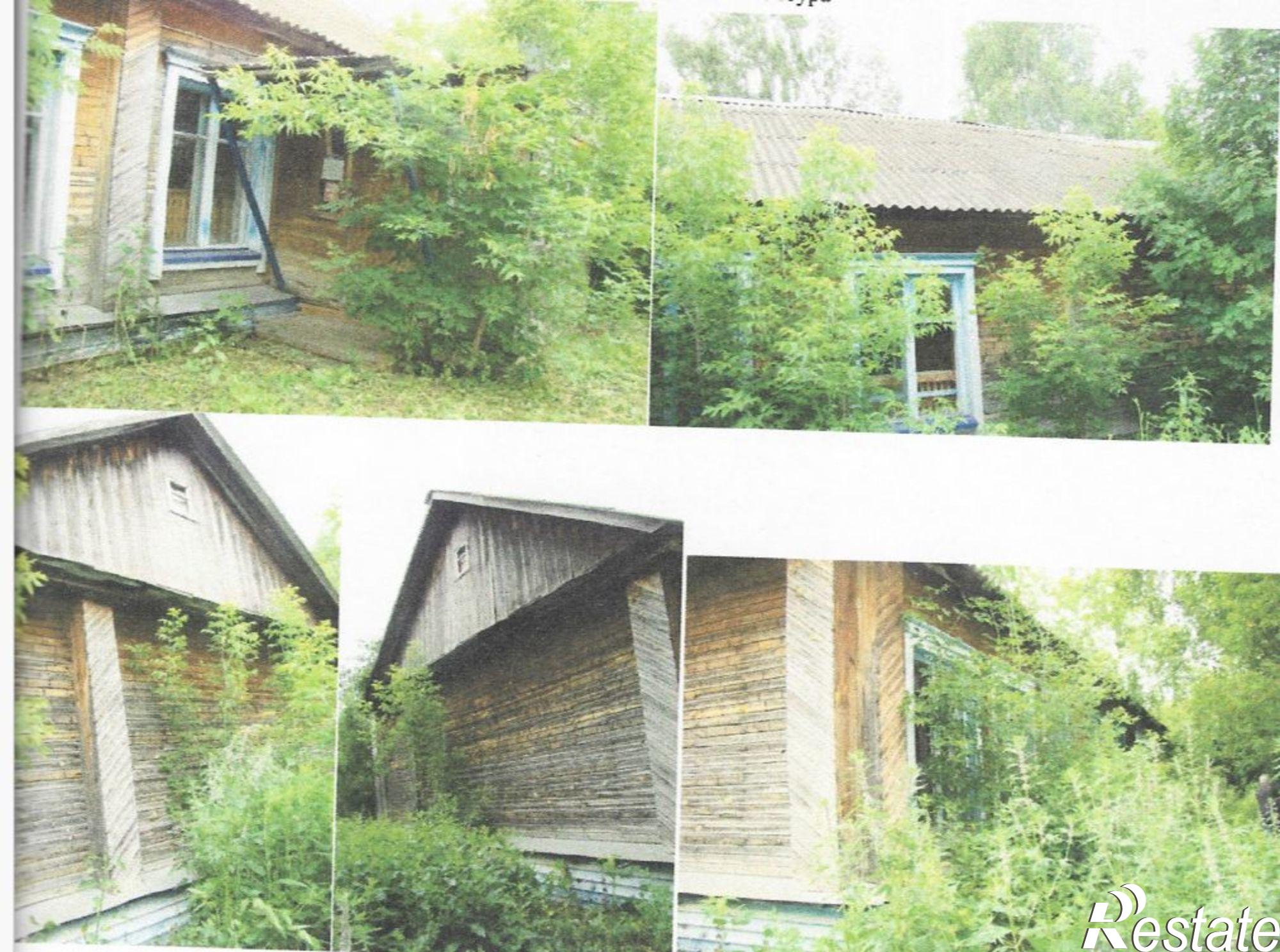 Купить ОСЗ, отдельно стоящее здание за 1 517 240 рублей на м.р-н Туймазинский