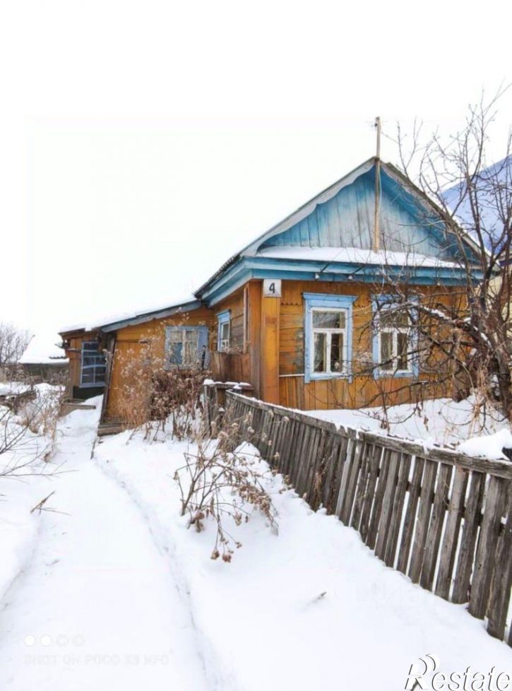 Коттедж/дом Белебеевский район